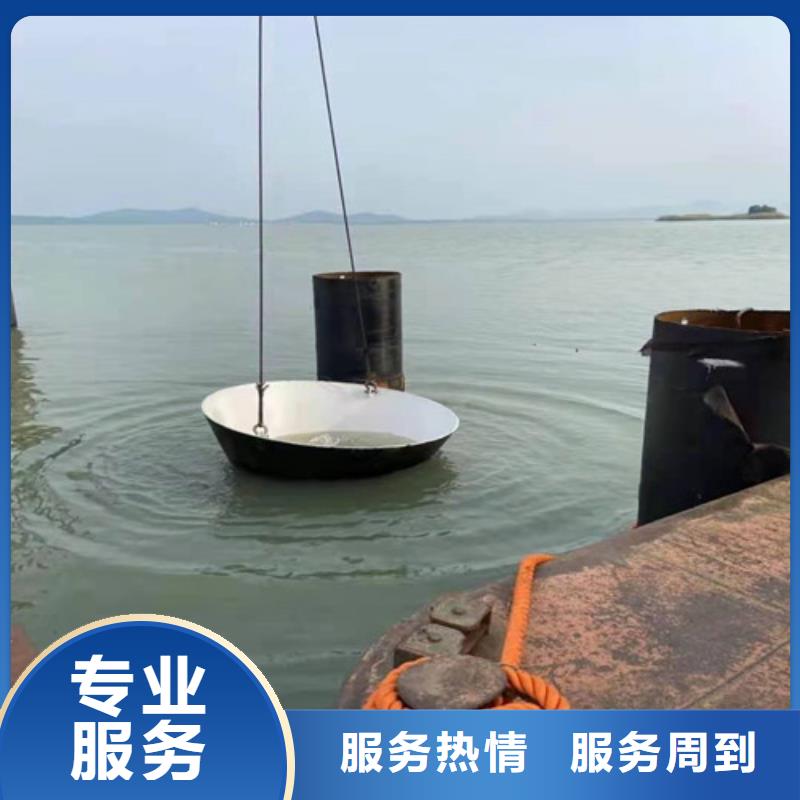 水下安装水下探测仪售后保障