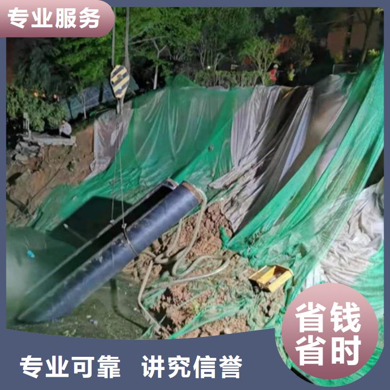 水下安装水下疏漏品质服务