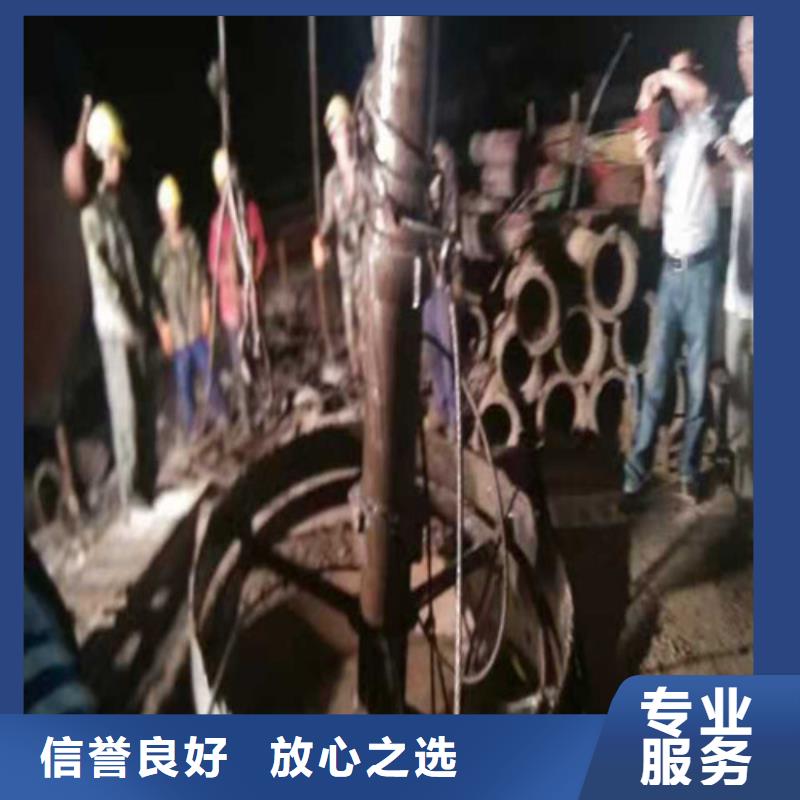 【水下安装】水下管道铺设正规公司