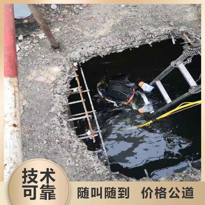 水下作业_水下机器人资质齐全