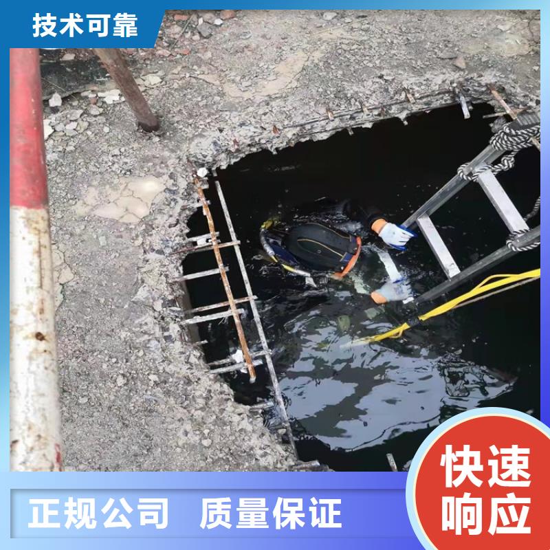 水下作业水下清障专业服务