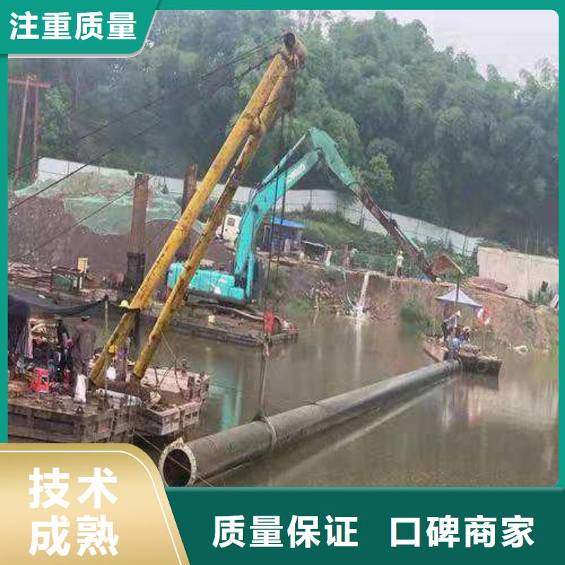 【水下作业】沉井施工专业可靠