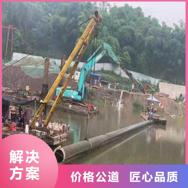 水下作业潜水搜救专业服务