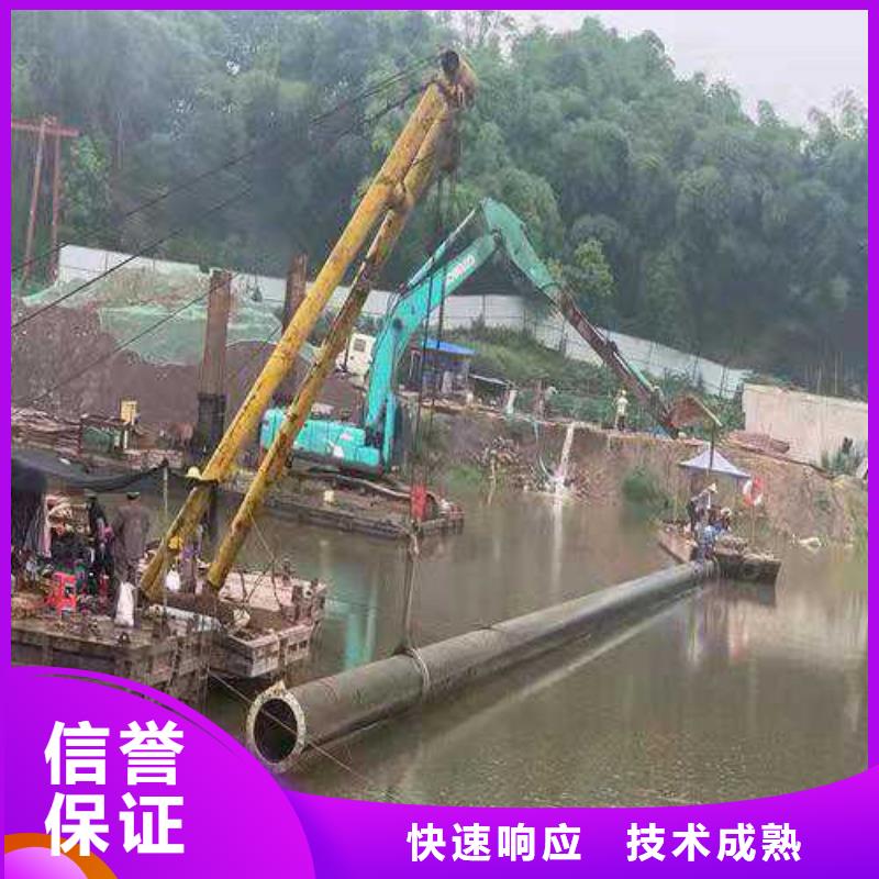水下作业【潜水搜救】品质保证