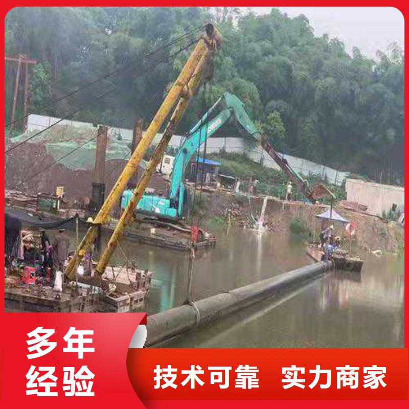 水下作业,水下封堵施工匠心品质