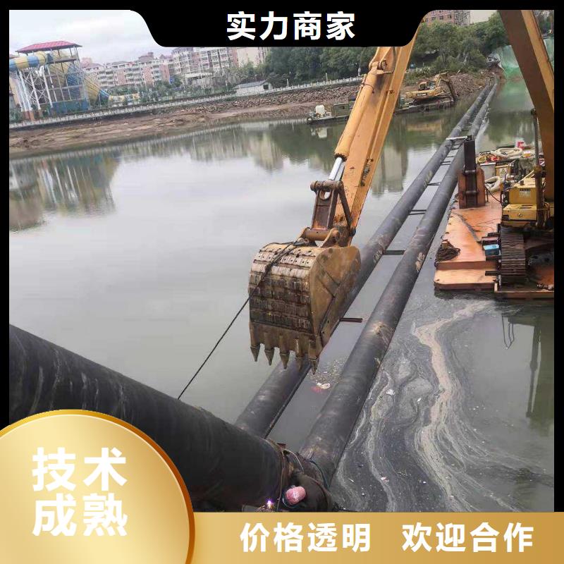 水下作业水下打捞队价格公道