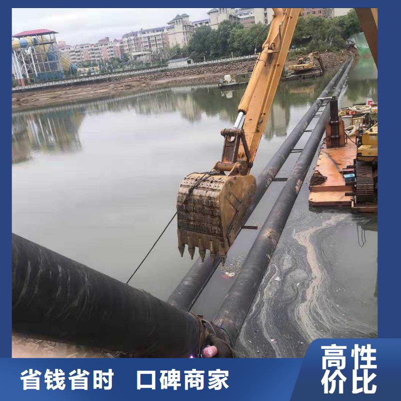 水下作业_本地潜水打捞解决方案