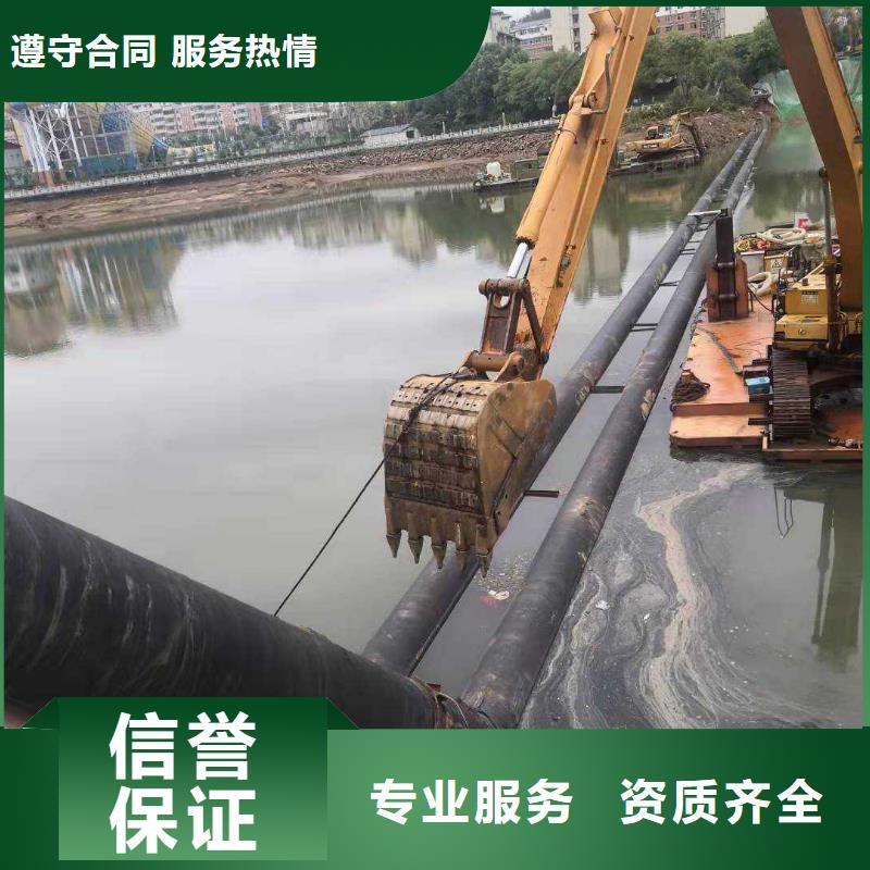 水下作业【水下拆墙工程】专业可靠