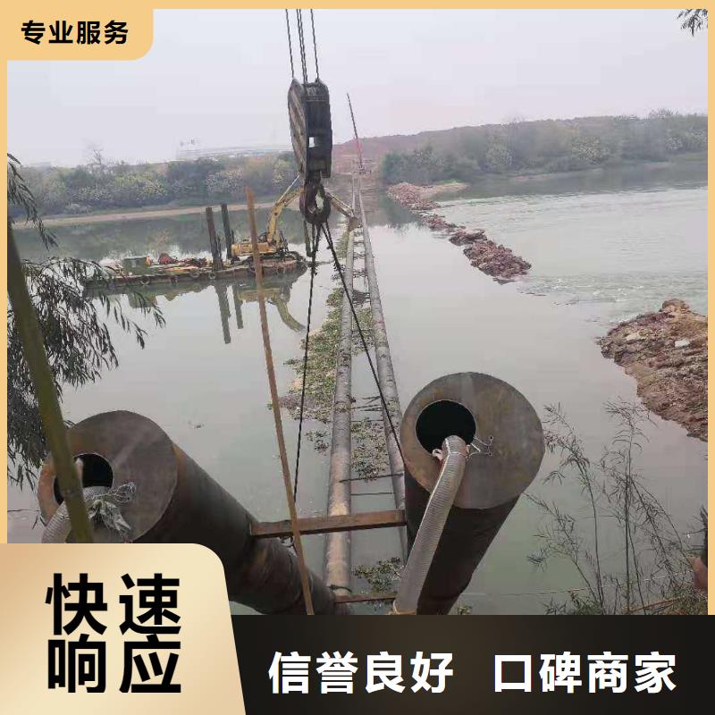 水下作业,水池堵漏全市24小时服务