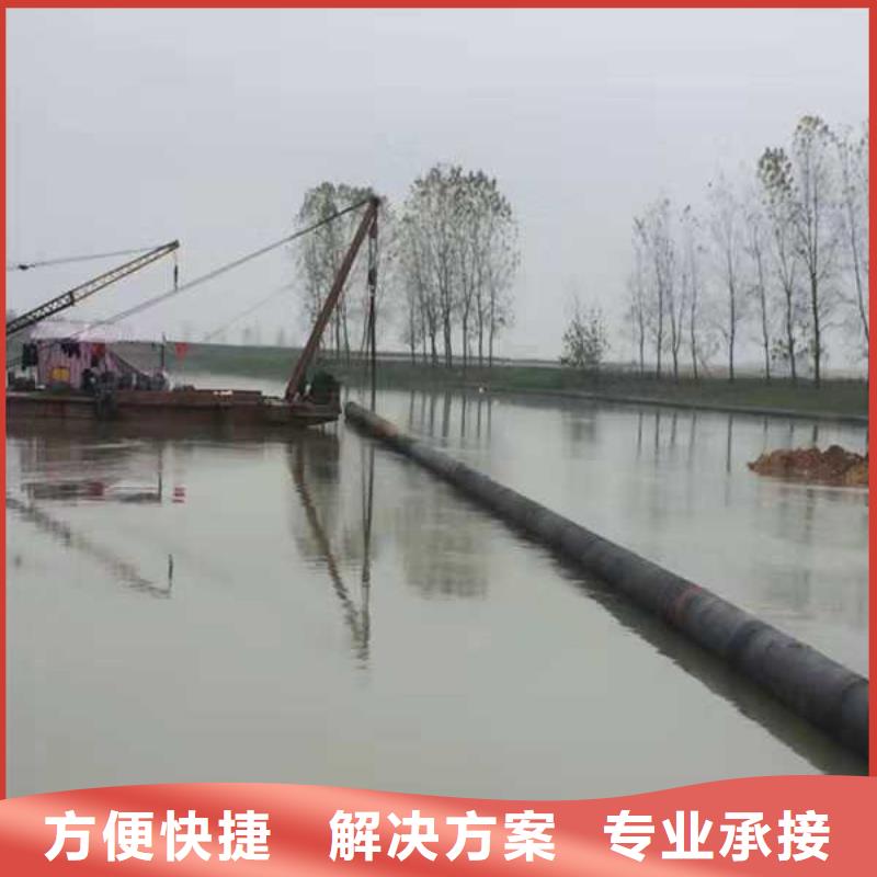 水下作业水下打捞救援队高品质