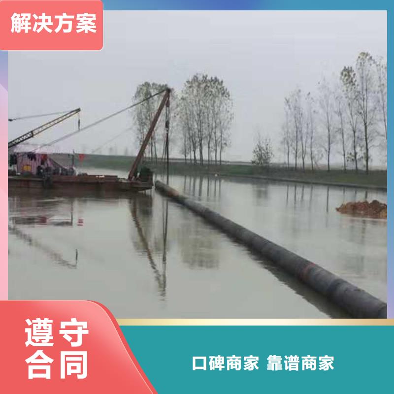 水下作业水下机器人一站搞定