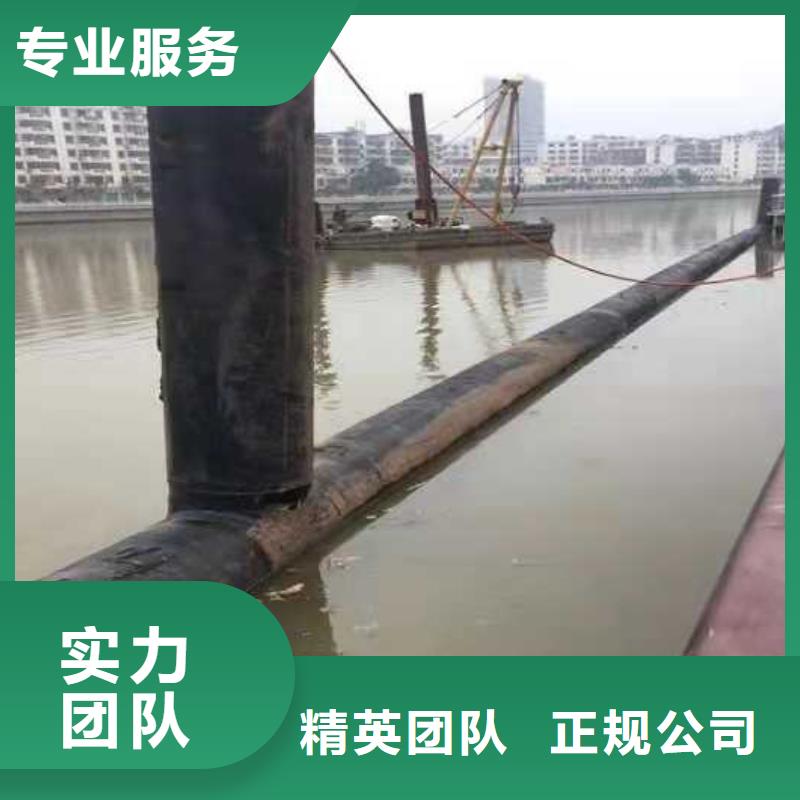 水下作业,水下堵漏团队案例丰富
