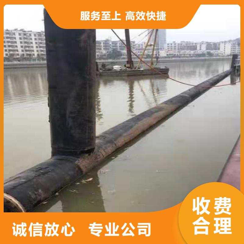 水下作业,水下堵漏团队案例丰富