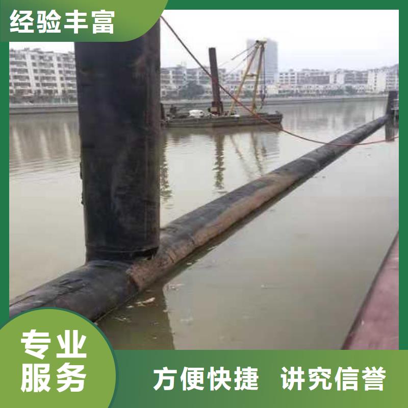 水下作业,水下堵漏团队案例丰富