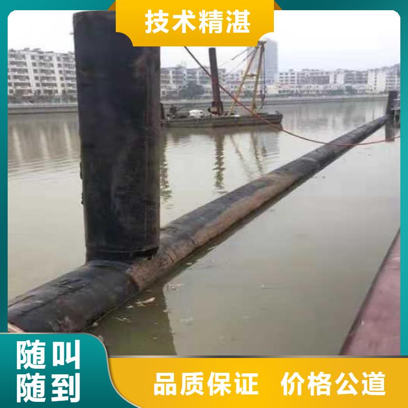 【水下作业】沉井施工专业可靠