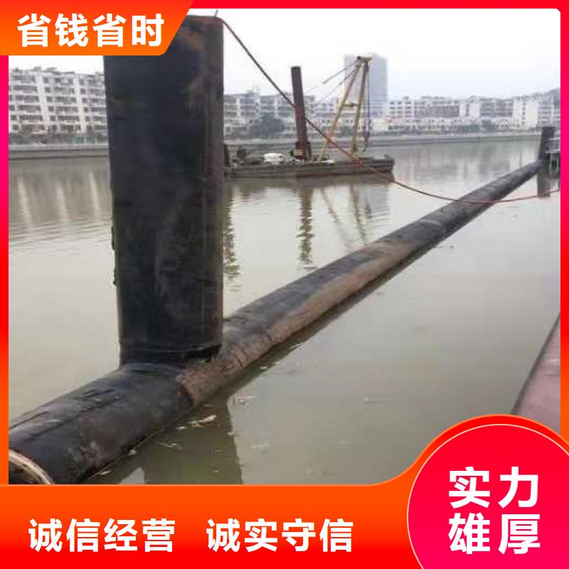 水下作业沉井带水封底2025公司精心