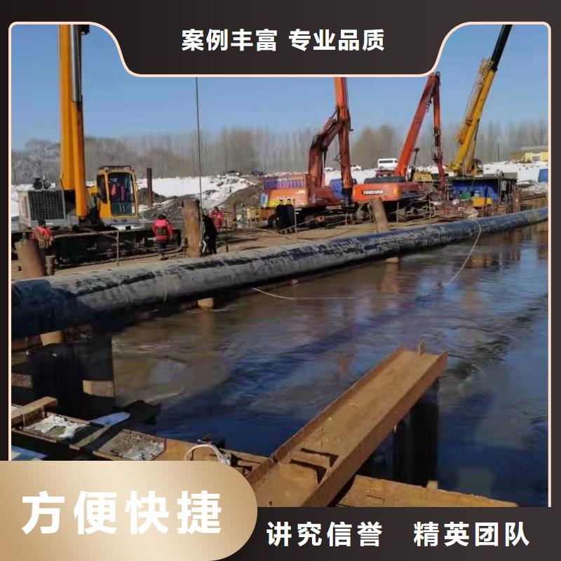 水下作业_本地潜水打捞解决方案