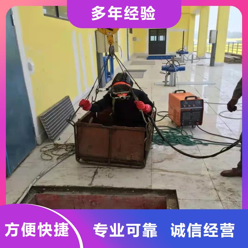水下作业-沉井施工正规团队