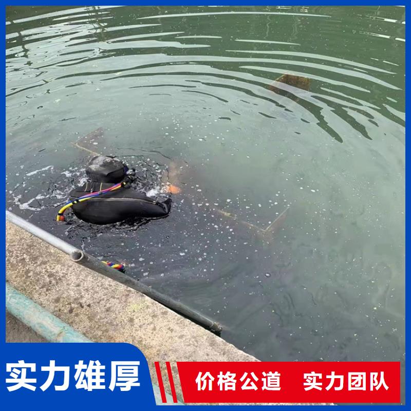 【水下作业】,蛙人打捞精英团队