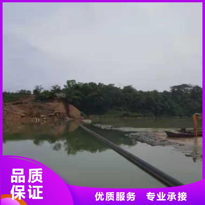 水下作业,水下封堵施工匠心品质