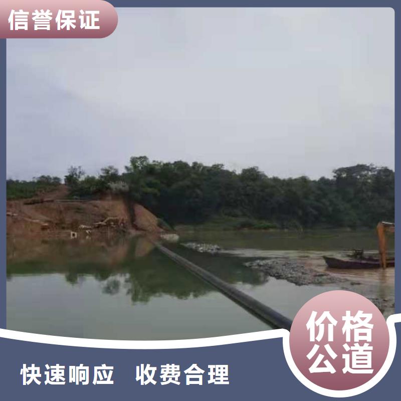 水下作业水下清障专业服务
