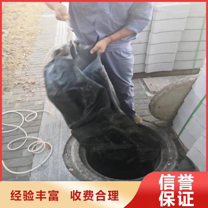 水下作业潜水施工正规