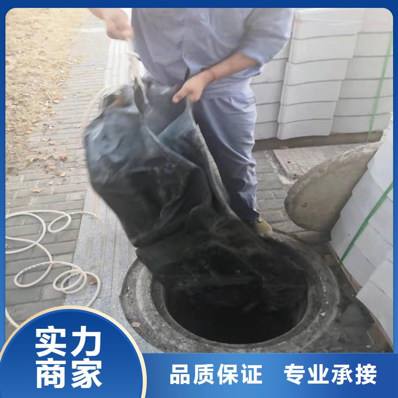 水下作业潜水搜救解决方案