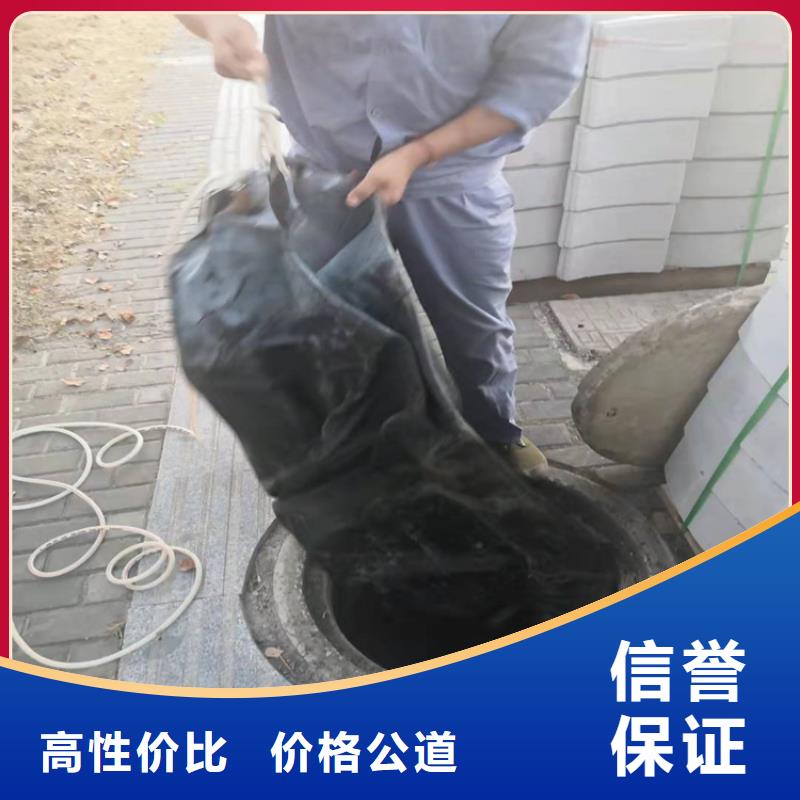 【水下作业】过江管道铺设质优价廉
