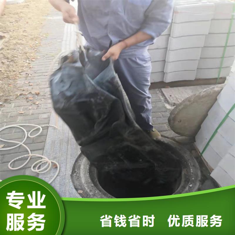【水下作业】水下疏漏明码标价