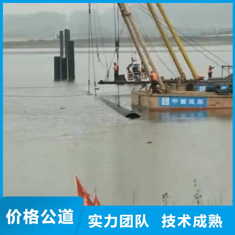水下作业水下清障专业服务