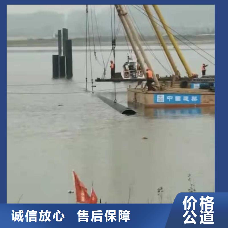 水下作业水下爆破技术比较好