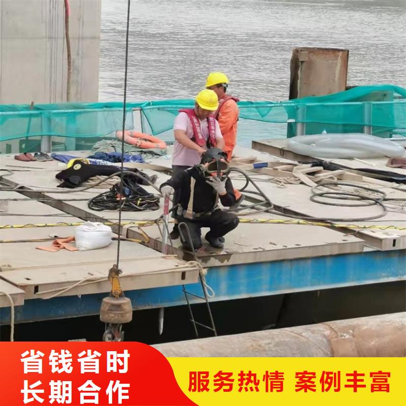 水下作业_本地潜水搜索团队多年经验
