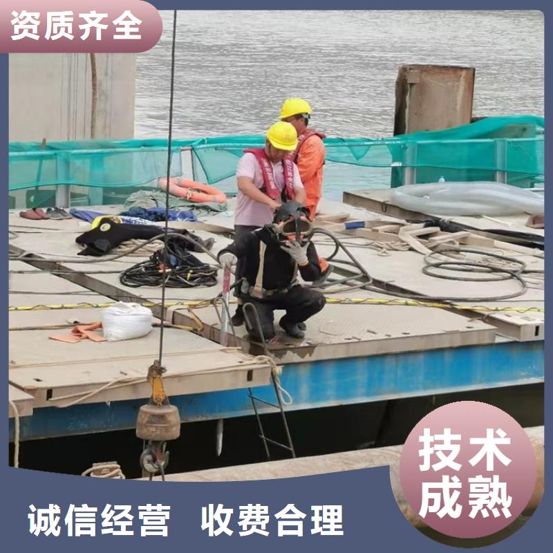 水下作业,水池堵漏全市24小时服务