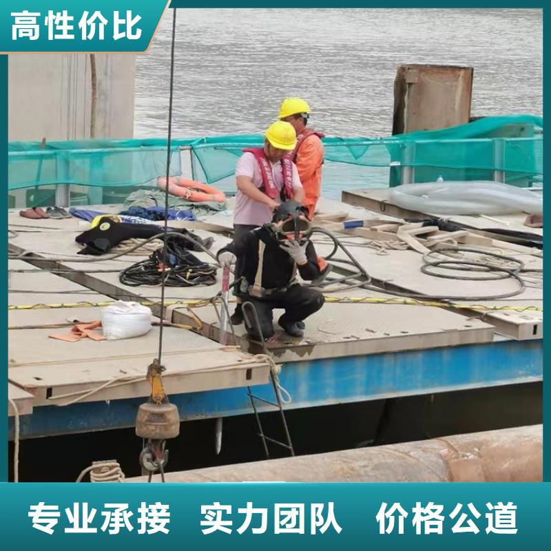 水下作业水下打捞实力强有保证