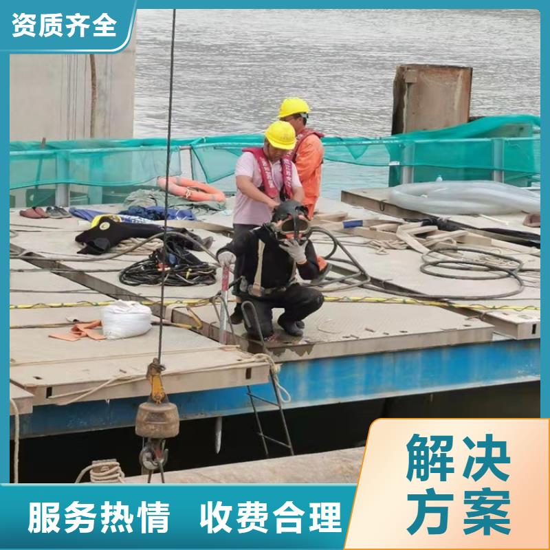 水下作业_本地潜水搜索团队多年经验