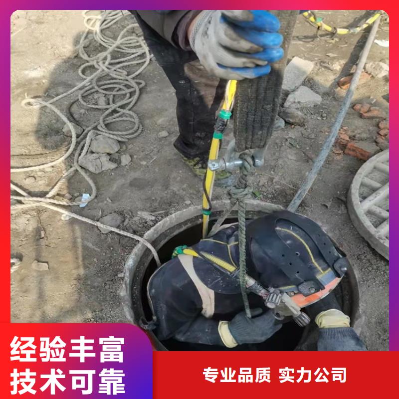 水下作业,水下堵漏团队案例丰富