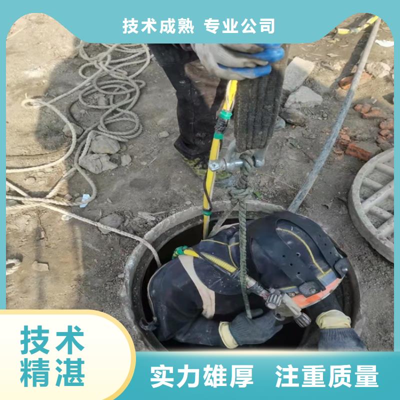 【水下作业本地水下电焊价格美丽】