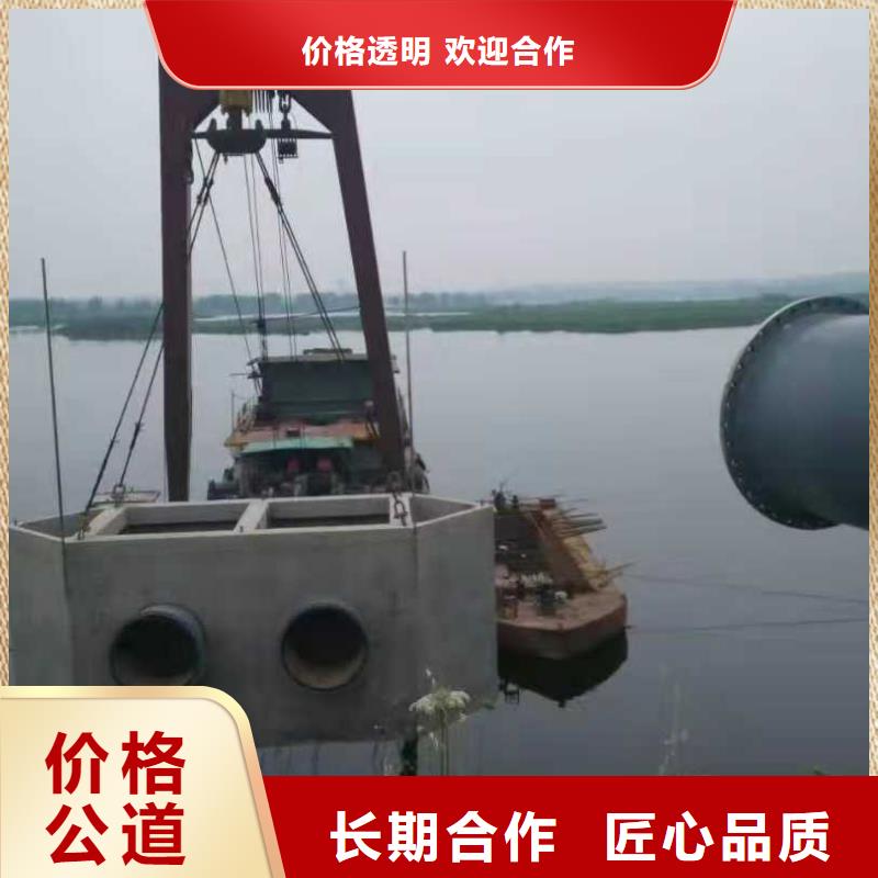 水下作业_水下机器人资质齐全