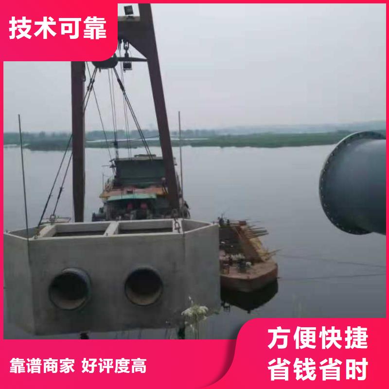 水下作业_本地潜水搜索团队多年经验