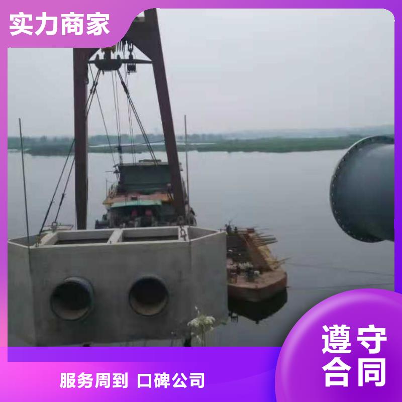 水下作业,水下堵漏团队案例丰富