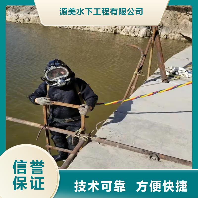 水下作业【水下救援机器人】一站搞定