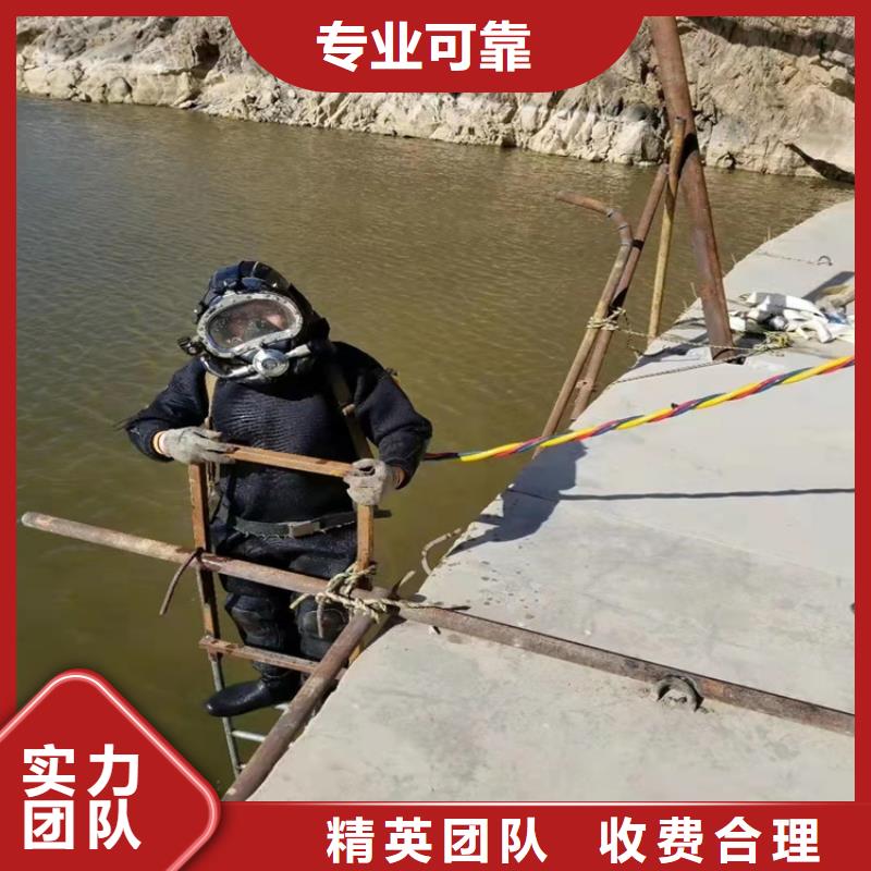 水下作业_本地潜水搜索团队多年经验