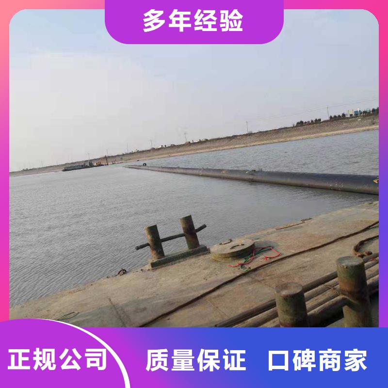 水下作业水下桥墩拆除专业服务