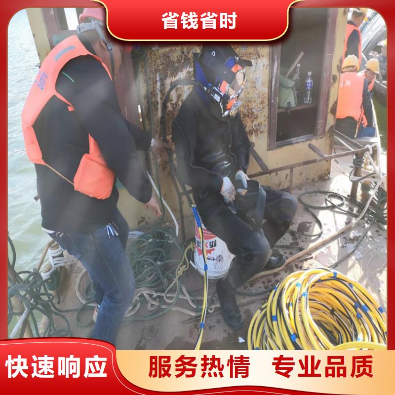 水下作业_本地潜水打捞解决方案