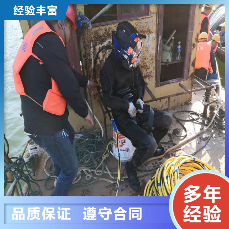 水下作业,过河管道铺设2025公司