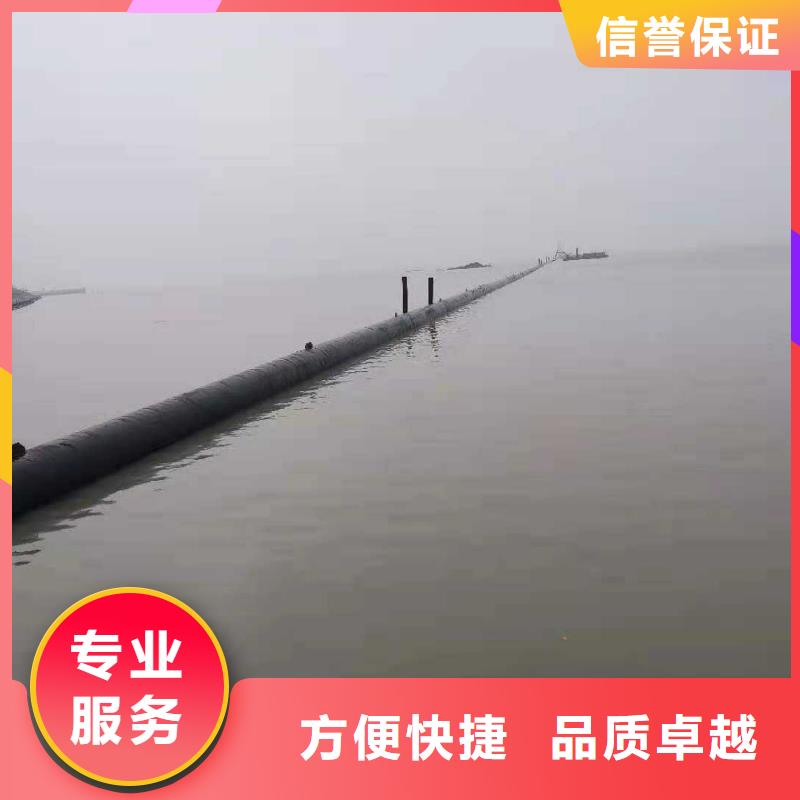 【水下作业水下封堵施工专业】