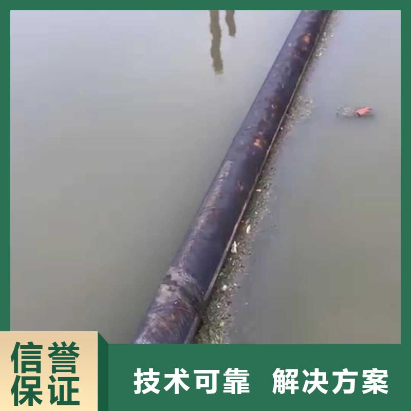 水下作业水下管道铺设正规