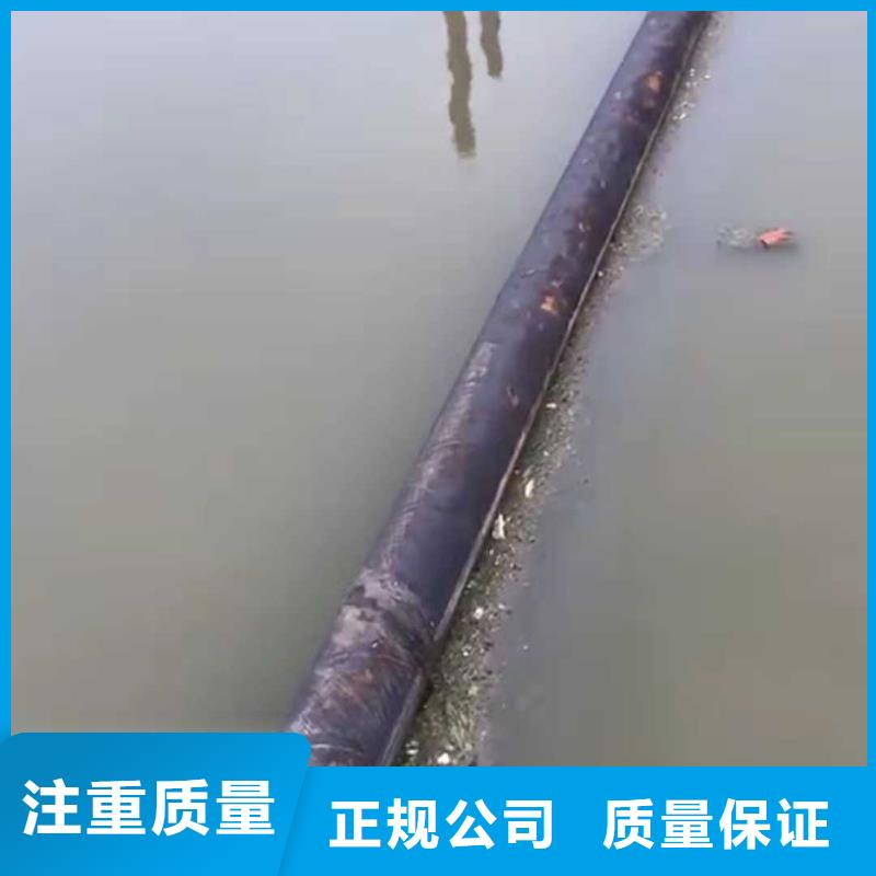 【水下作业本地水下电焊价格美丽】