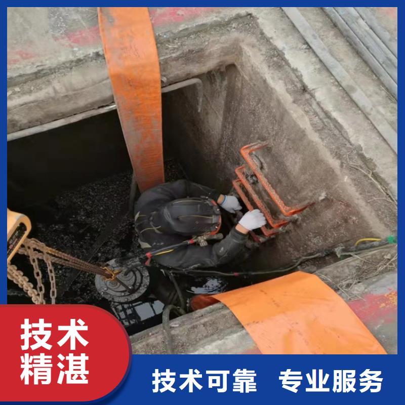水下作业_本地潜水搜索团队多年经验