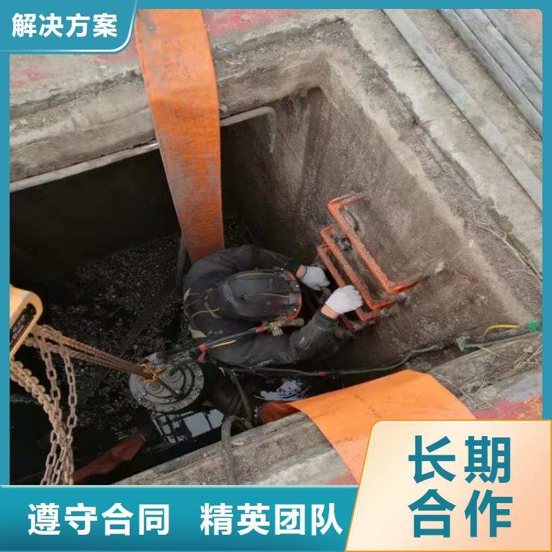 水下作业沉井带水施工诚信经营